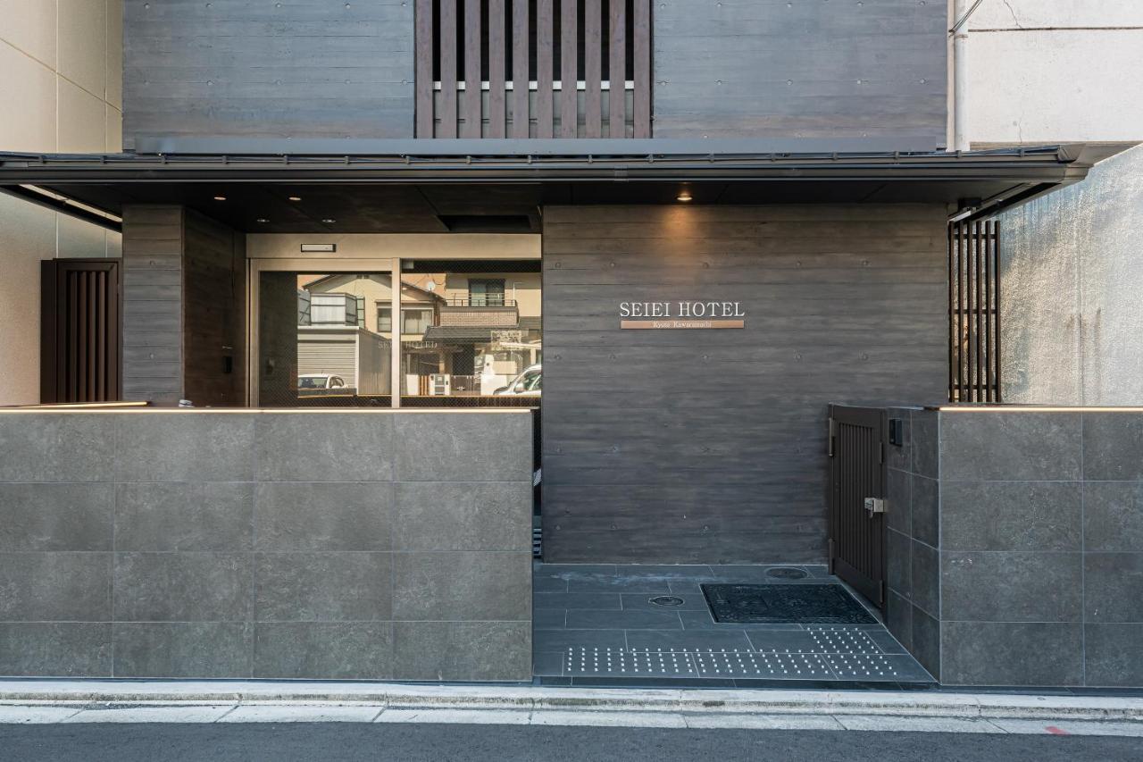 Seiei Hotel Kyoto Kawaramachi Екстер'єр фото